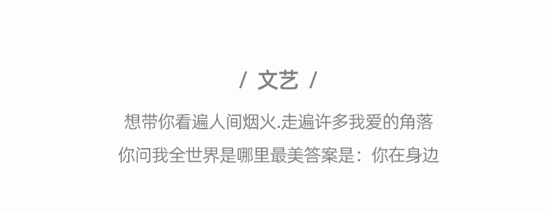 【熱門套餐】店長推薦|簡約清新|必拍婚紗照
