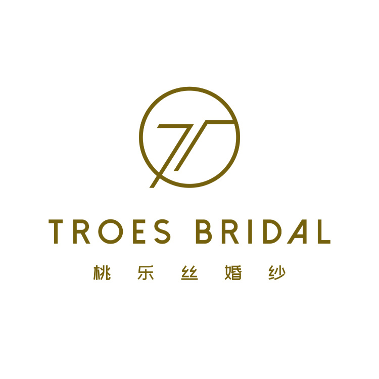 TROESBRIDAL桃乐丝婚纱