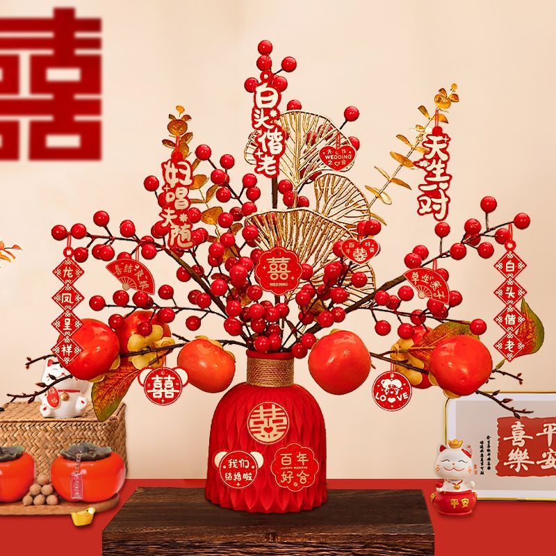 【特价】订婚结婚喜瓶摆台装饰