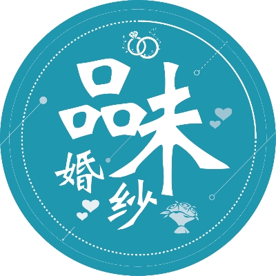 null品味婚纱