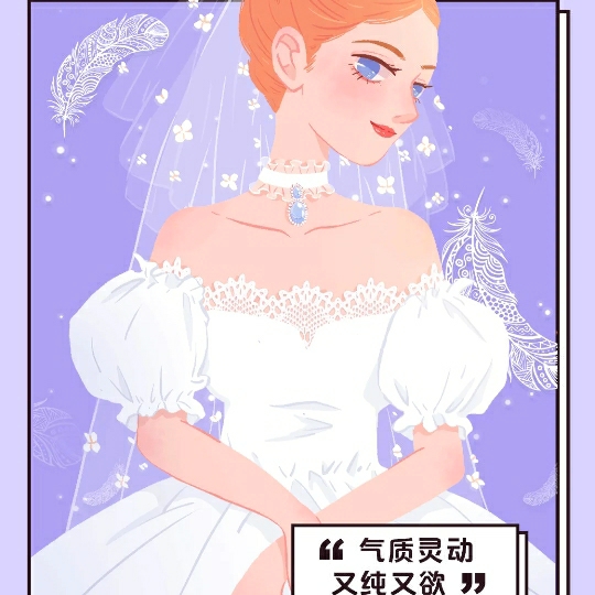 测试样片案例测试爸萝莉控