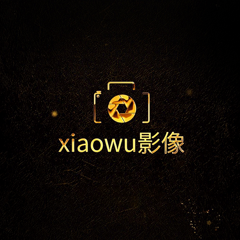 xiaowu影像