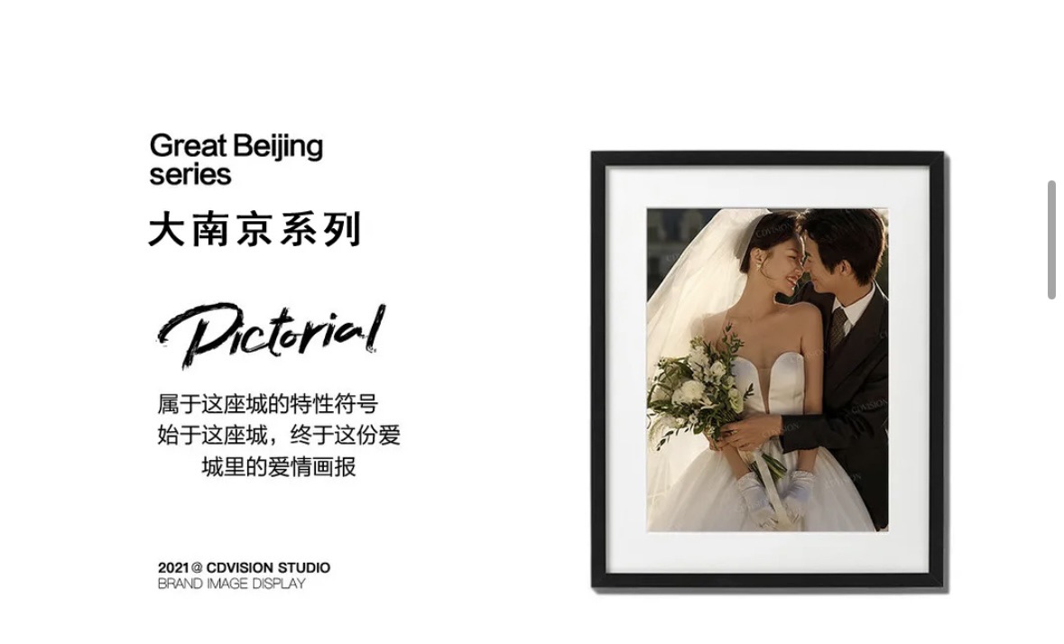【店长推荐】内景拍摄◆风格任选◆婚纱摄影