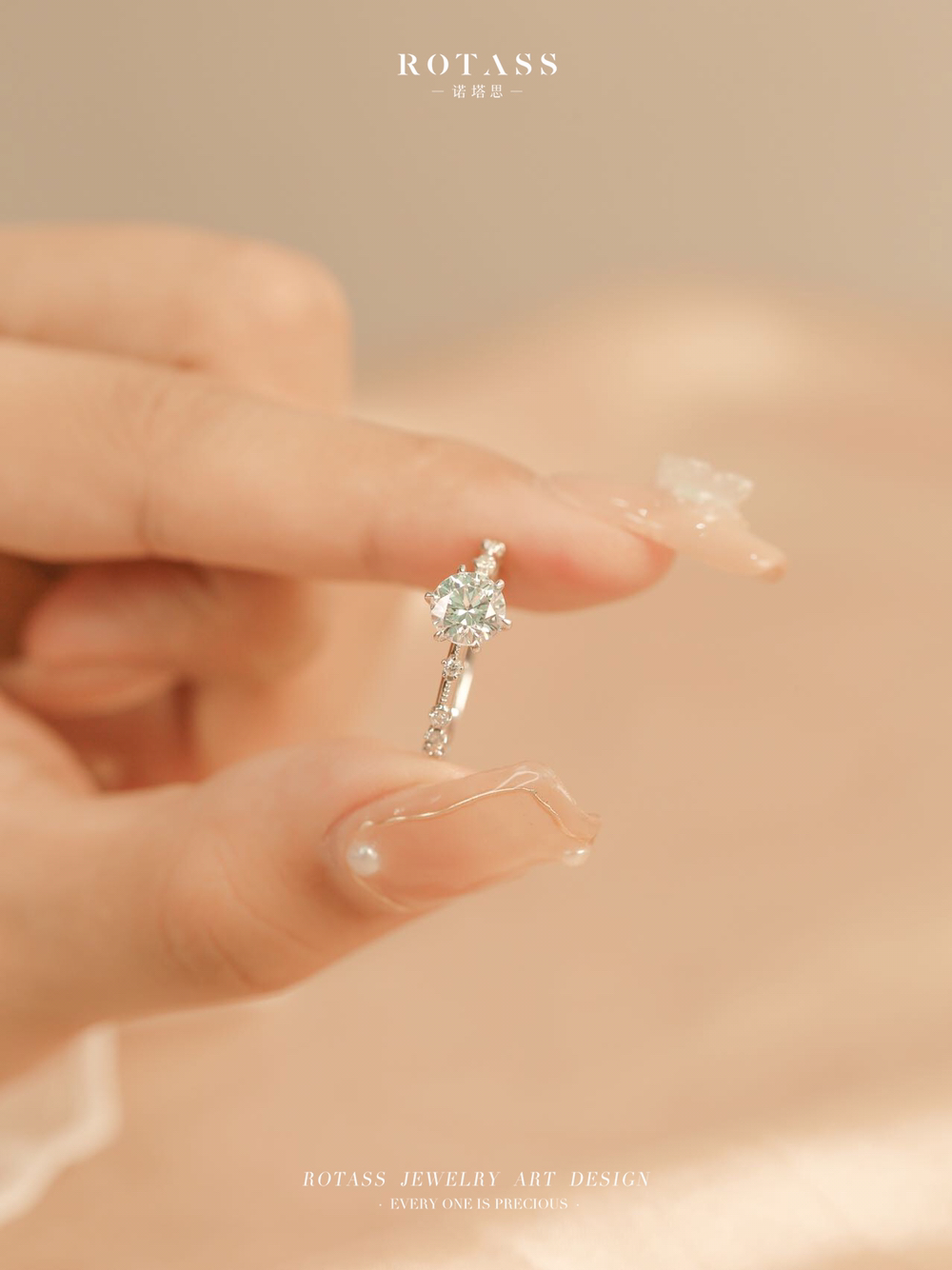 适合小预算姐妹的绝美钻戒~！