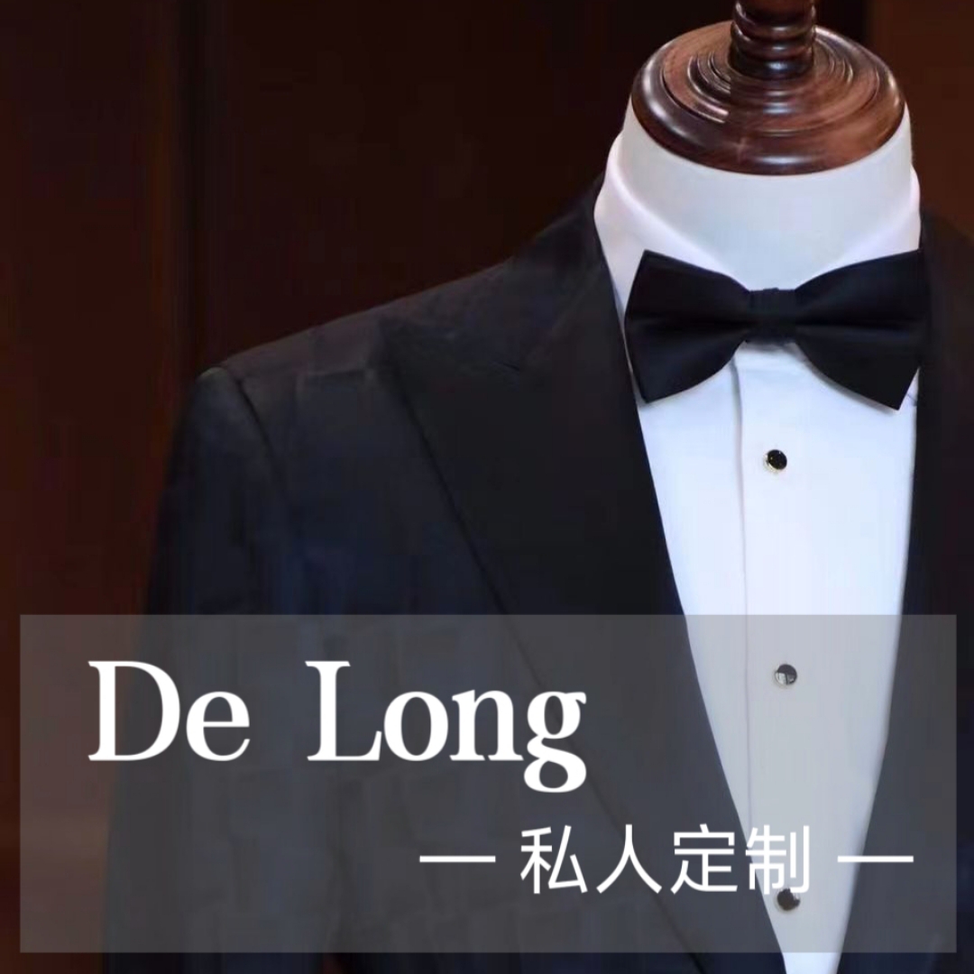 nullDeLong私人定制(苏州中心店)