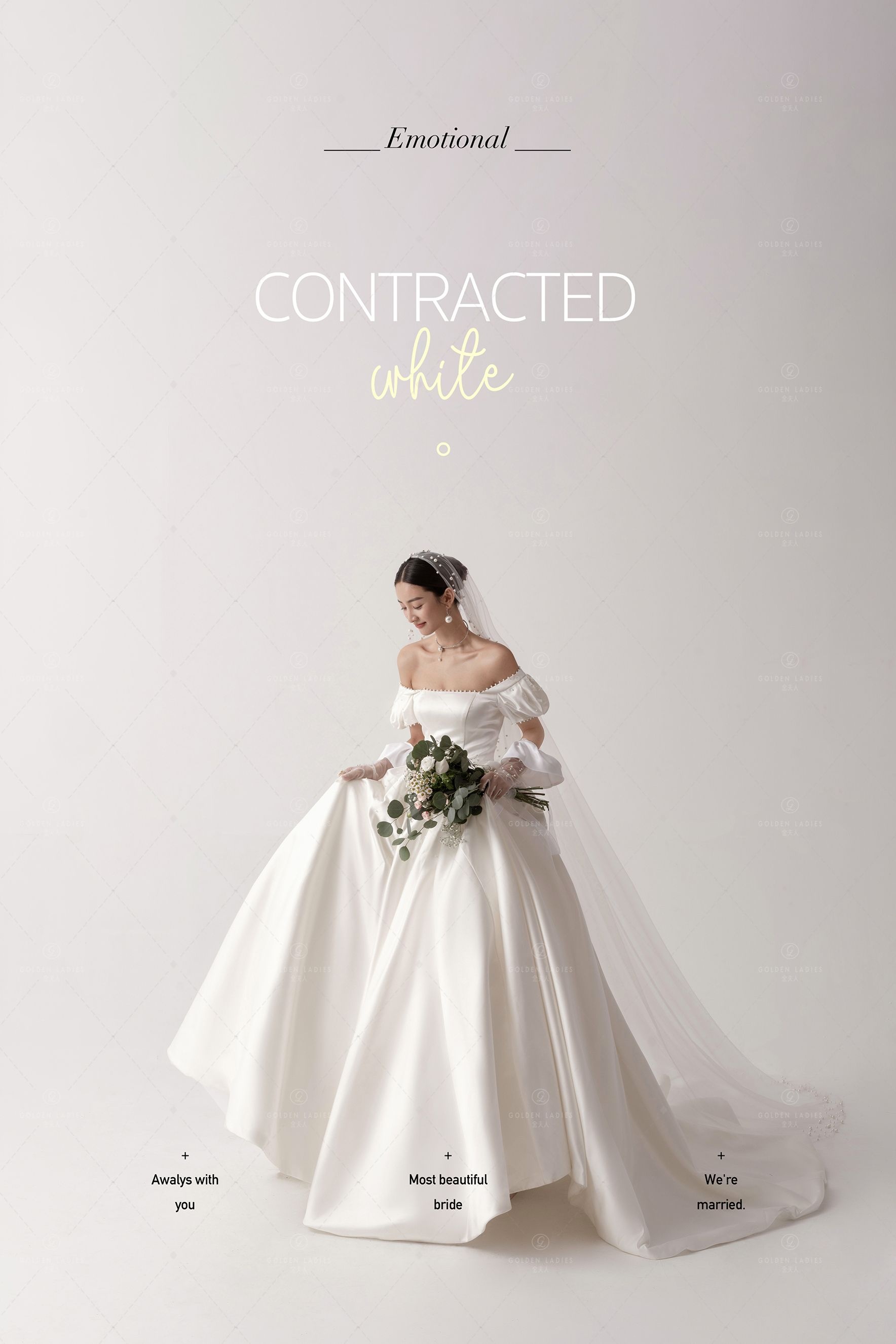 父母闺蜜都很喜欢的婚纱照-高级优雅婚纱照