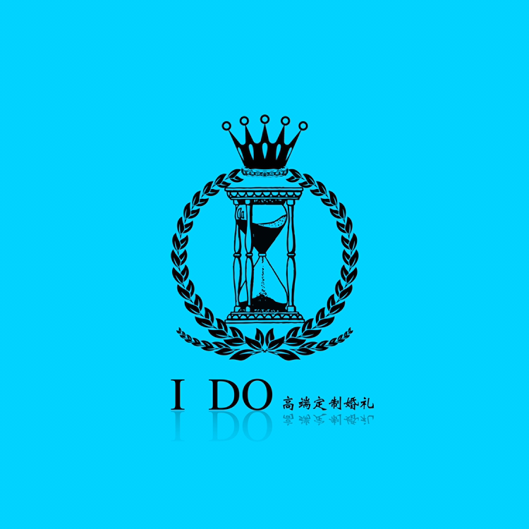 I DO高端定制婚礼