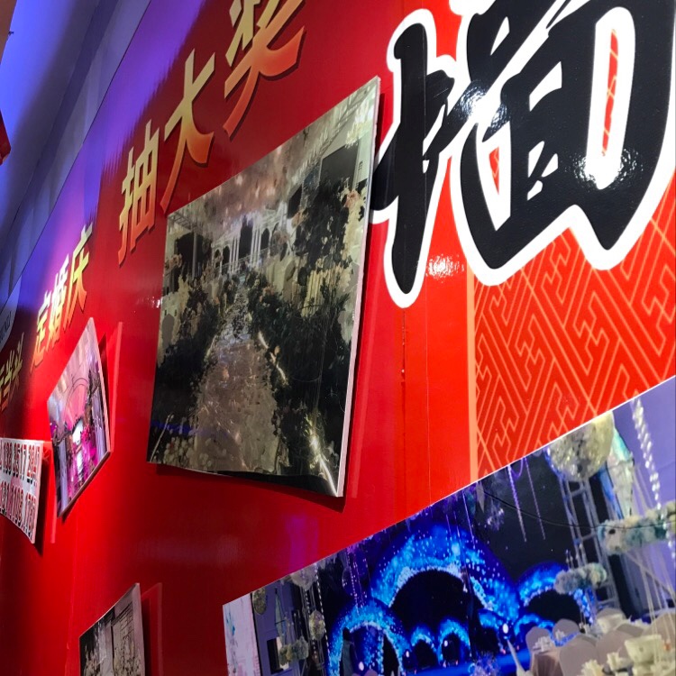 千囍婚礼策划宴会设计