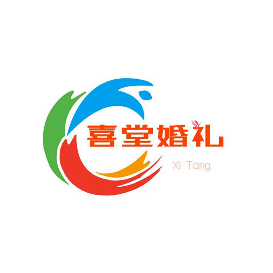 喜堂婚禮(蒼溪店)