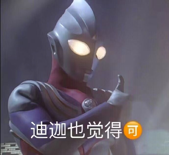 测试哈哈哈哈宁魔攻泯然众人矣你明明