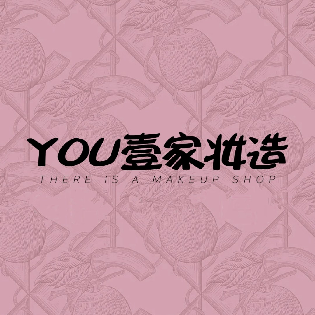 YOU壹家?jiàn)y造