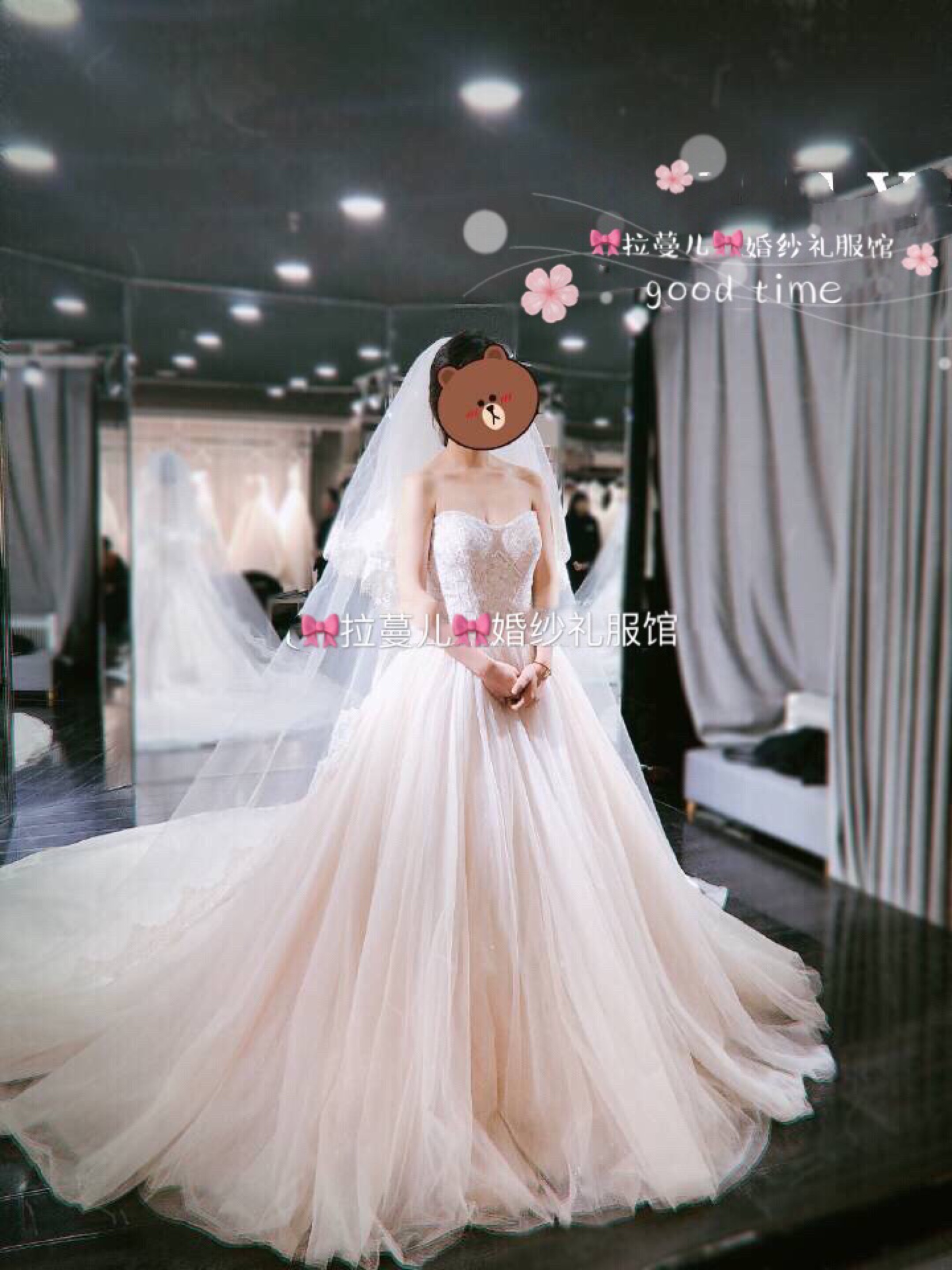 拉蔓儿婚纱礼服馆