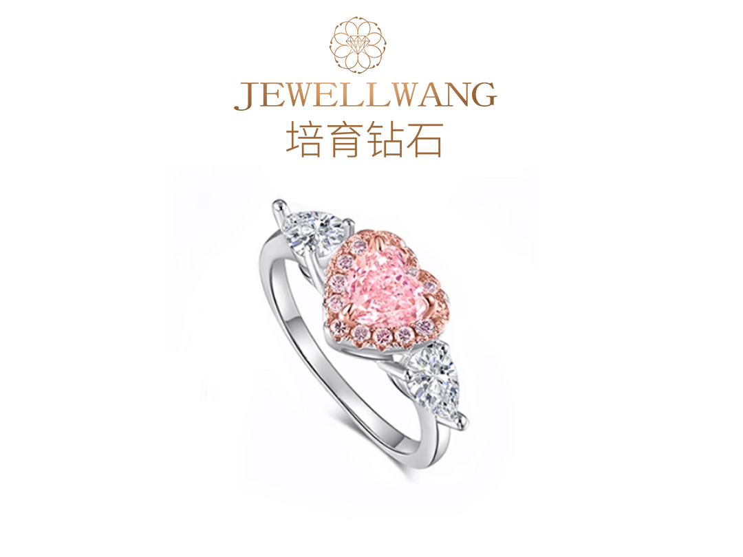 樱黛 JEWELLWANG培育钻石彩钻粉钻结婚戒