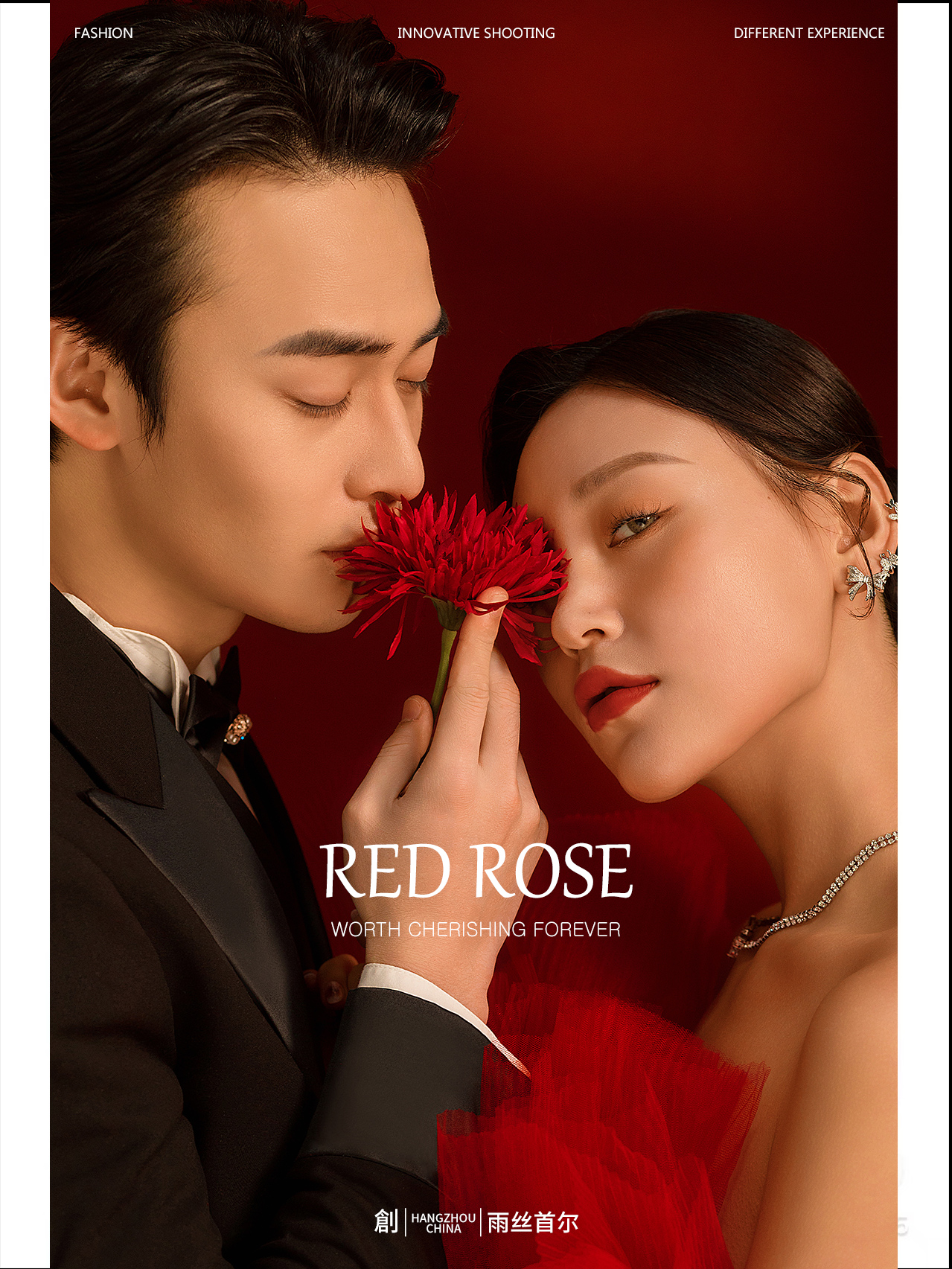 安利新品~红纱光影风~杭州婚纱照~吸睛