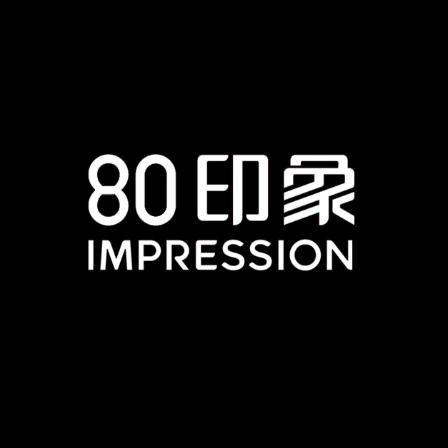 80印象