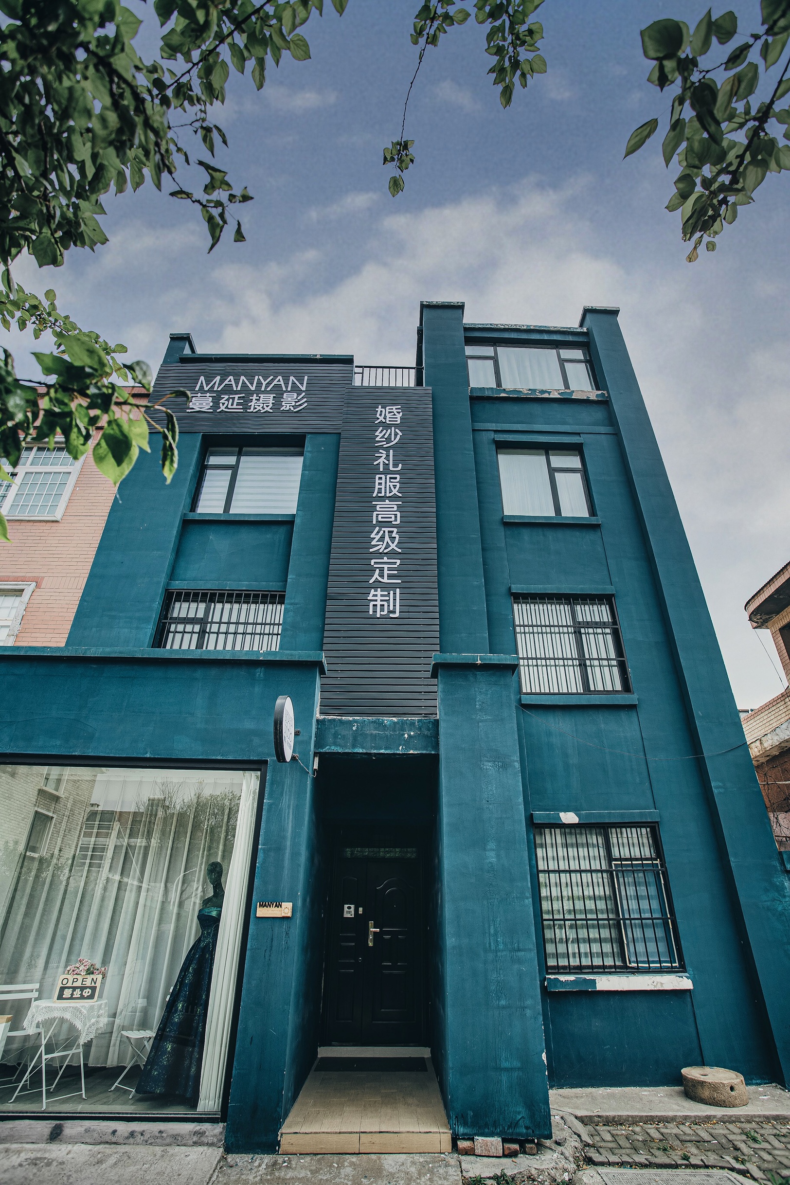 蔓延婚纱摄影