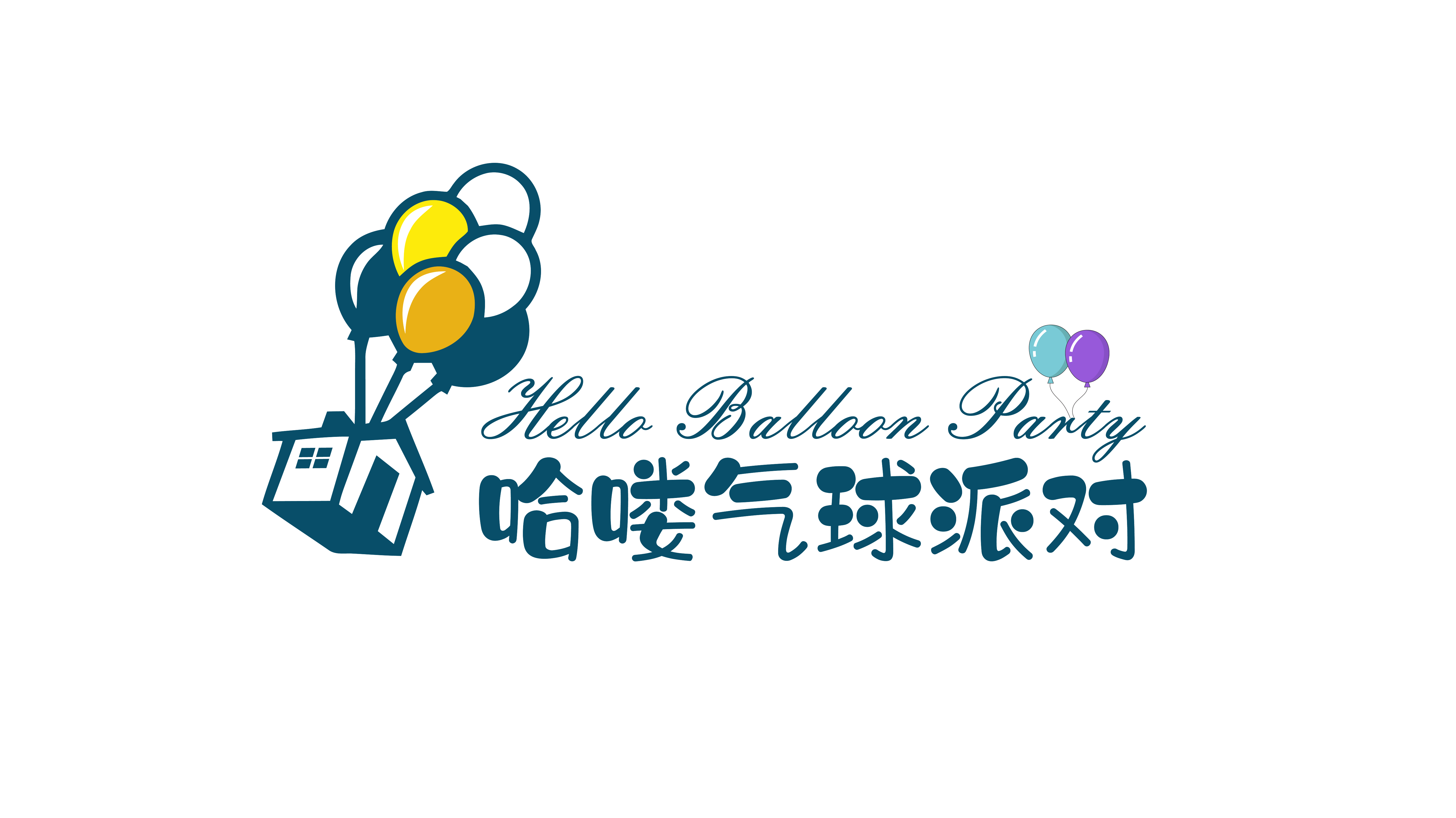 四川哈嘍派對(duì)文化