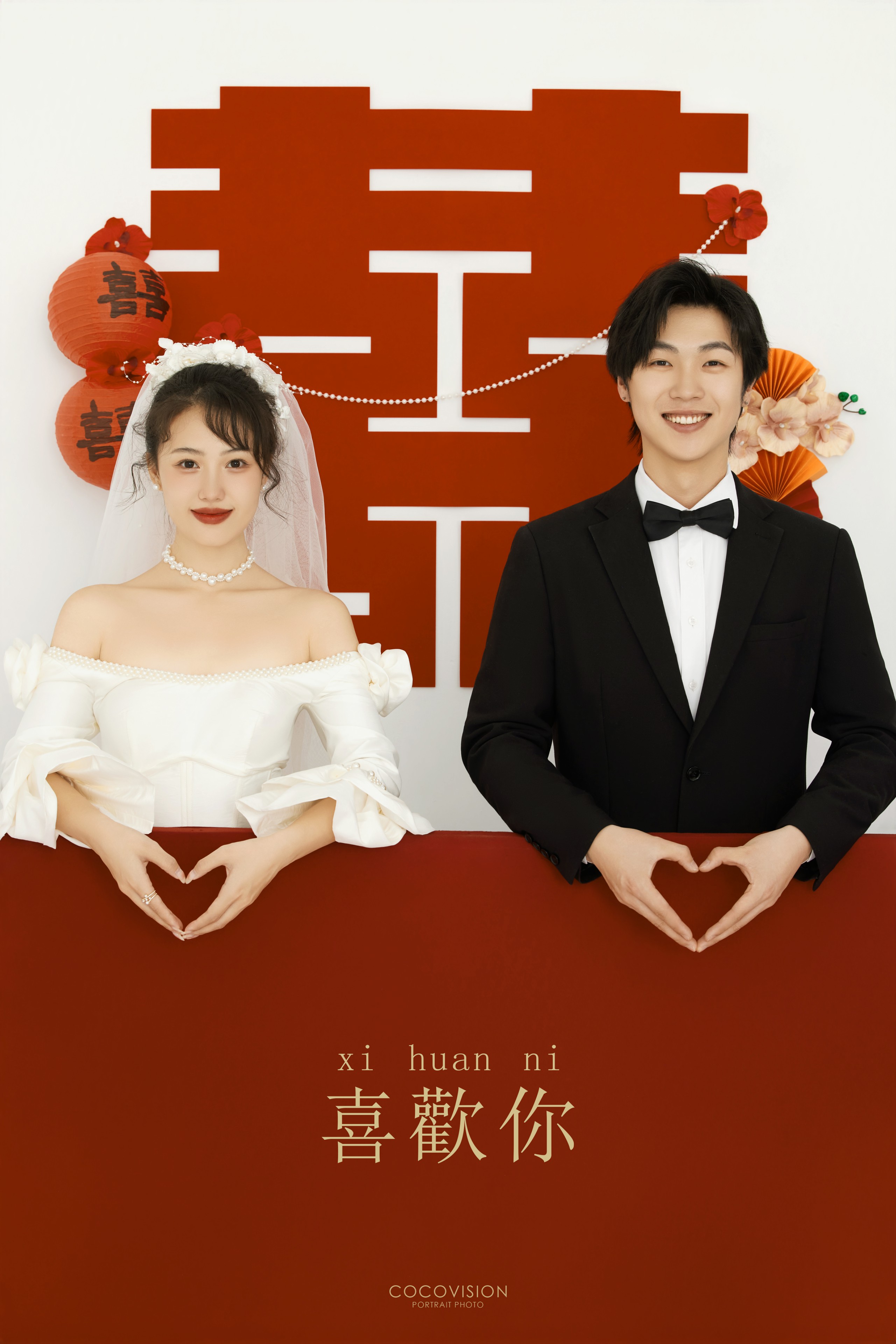 【本季热推】|定制化拍摄婚纱照