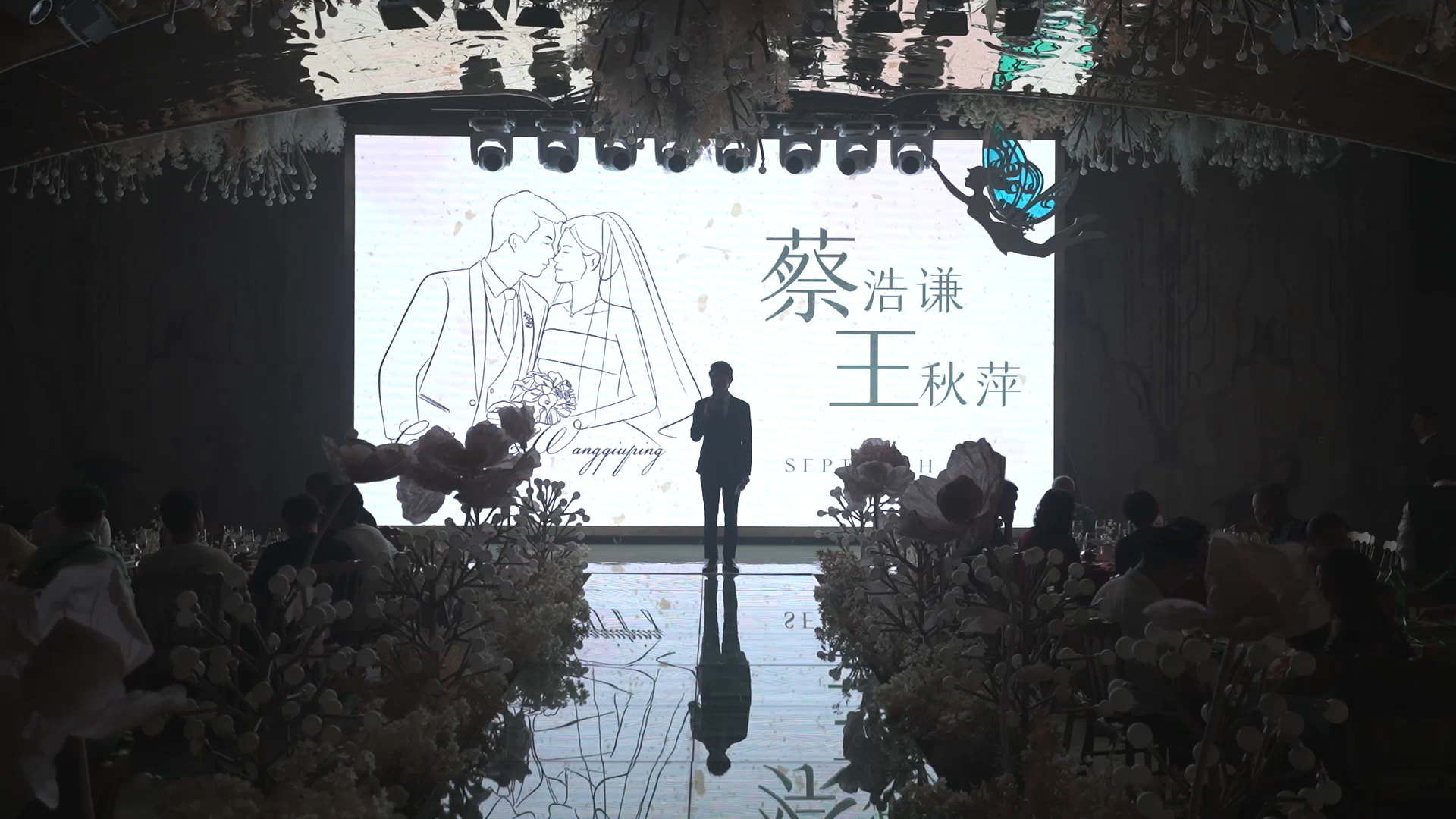 粤语I一段值得看到最后的开场白