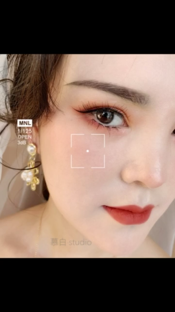 推荐 【慕白造型】特惠试妆 