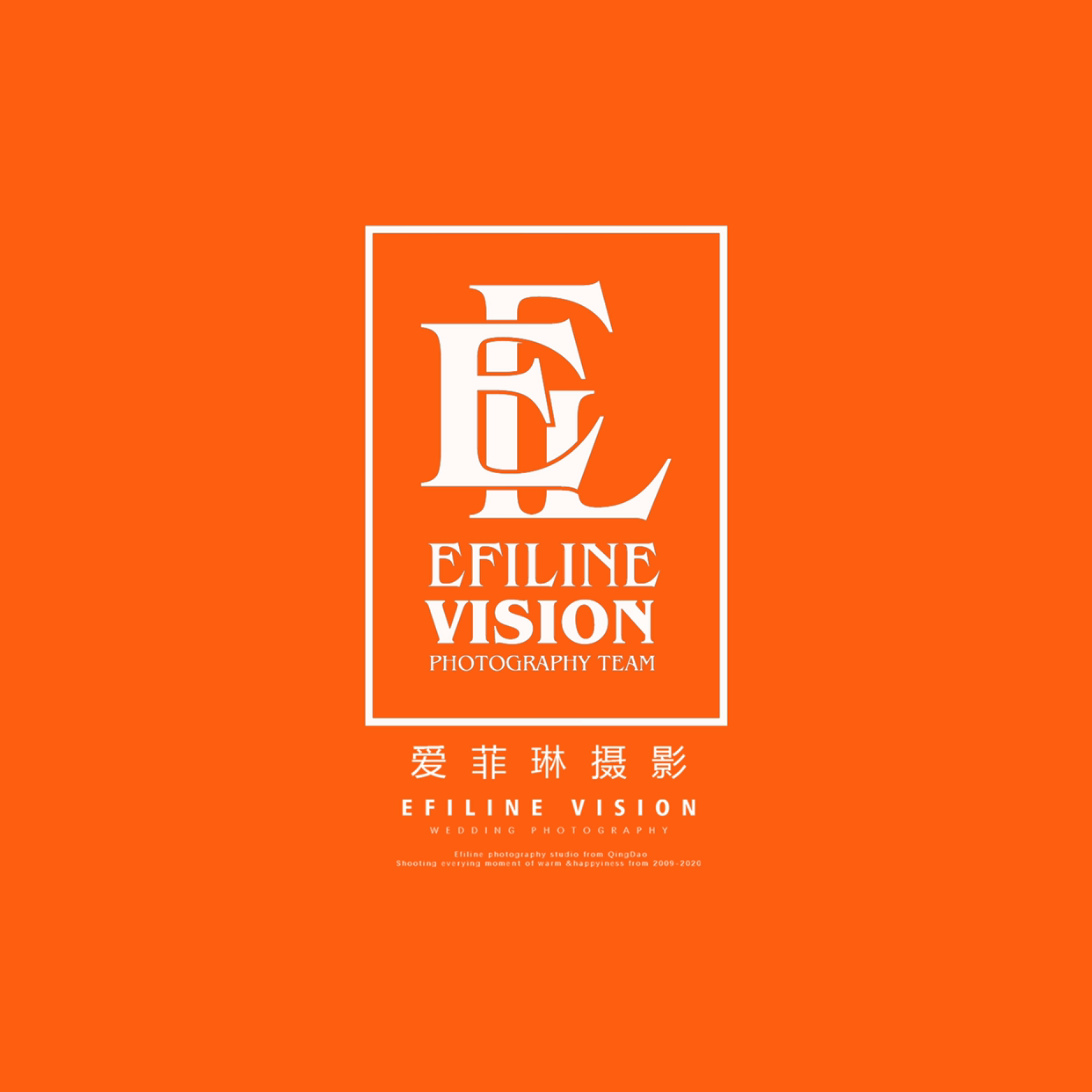 EfilineVision愛菲琳攝影