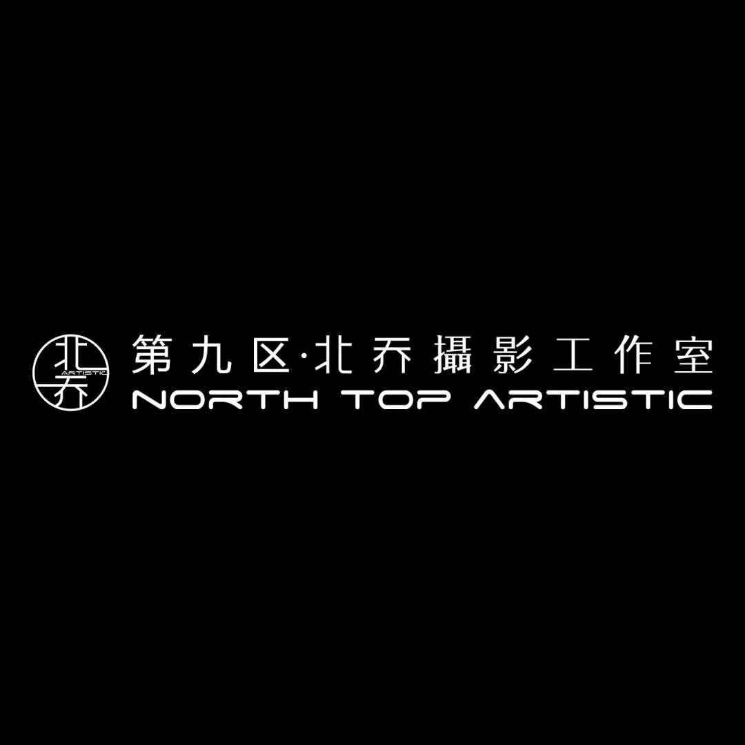 北乔摄影