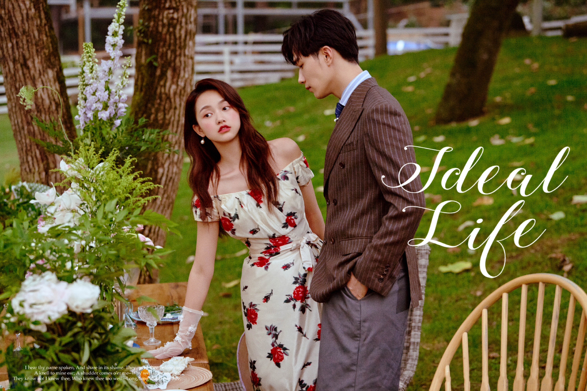 #丽致龙作品赏析‖法式轻奢◎爱丽丝系列