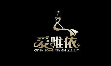 愛唯依婚禮顧問(wèn)