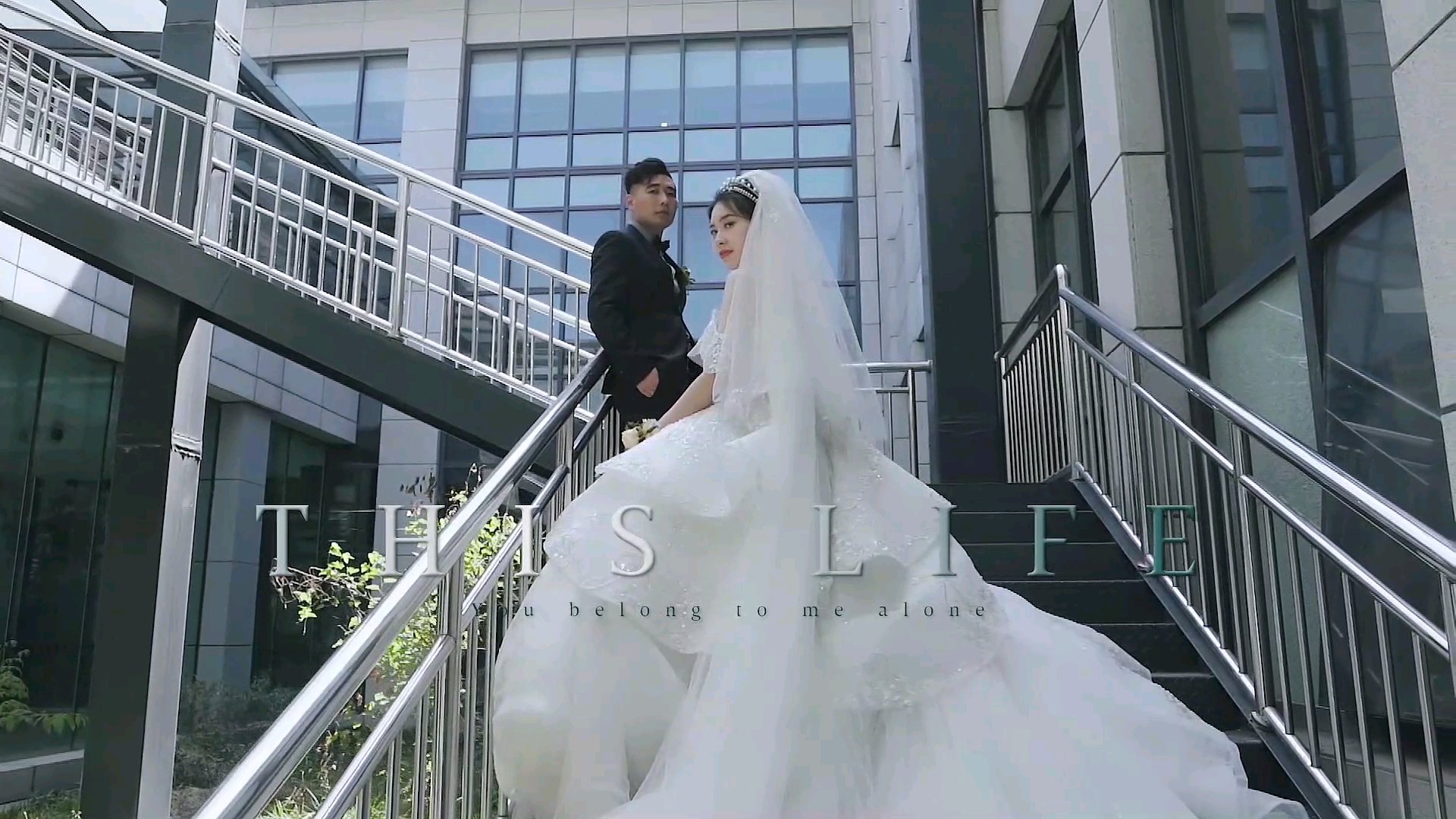 婚禮短視頻