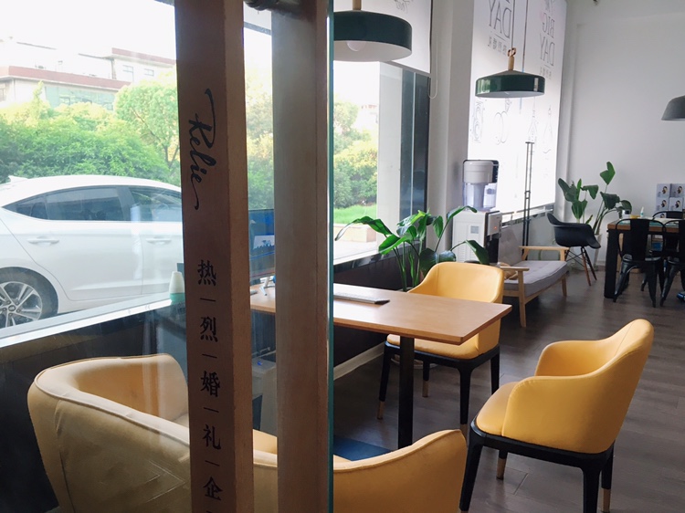 Relie热烈婚礼企划