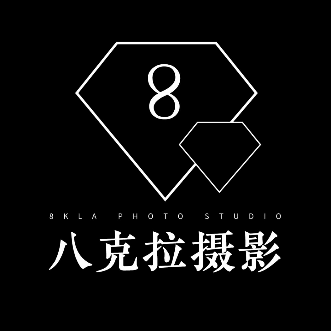 八克拉摄影