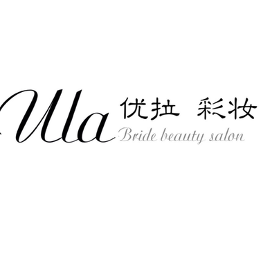 ULA彩妆
