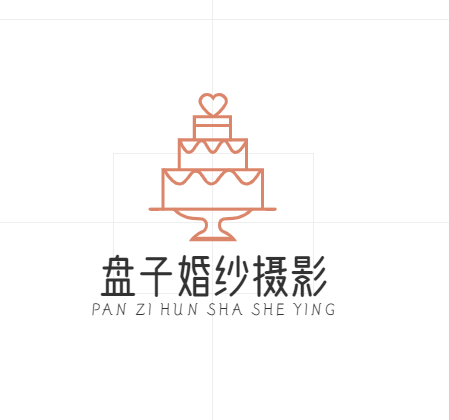 盘子婚纱摄影