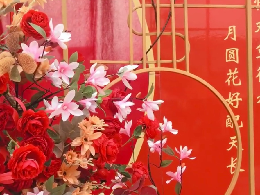 轻奢新中式婚礼，室内户外皆可，传统而又新颖