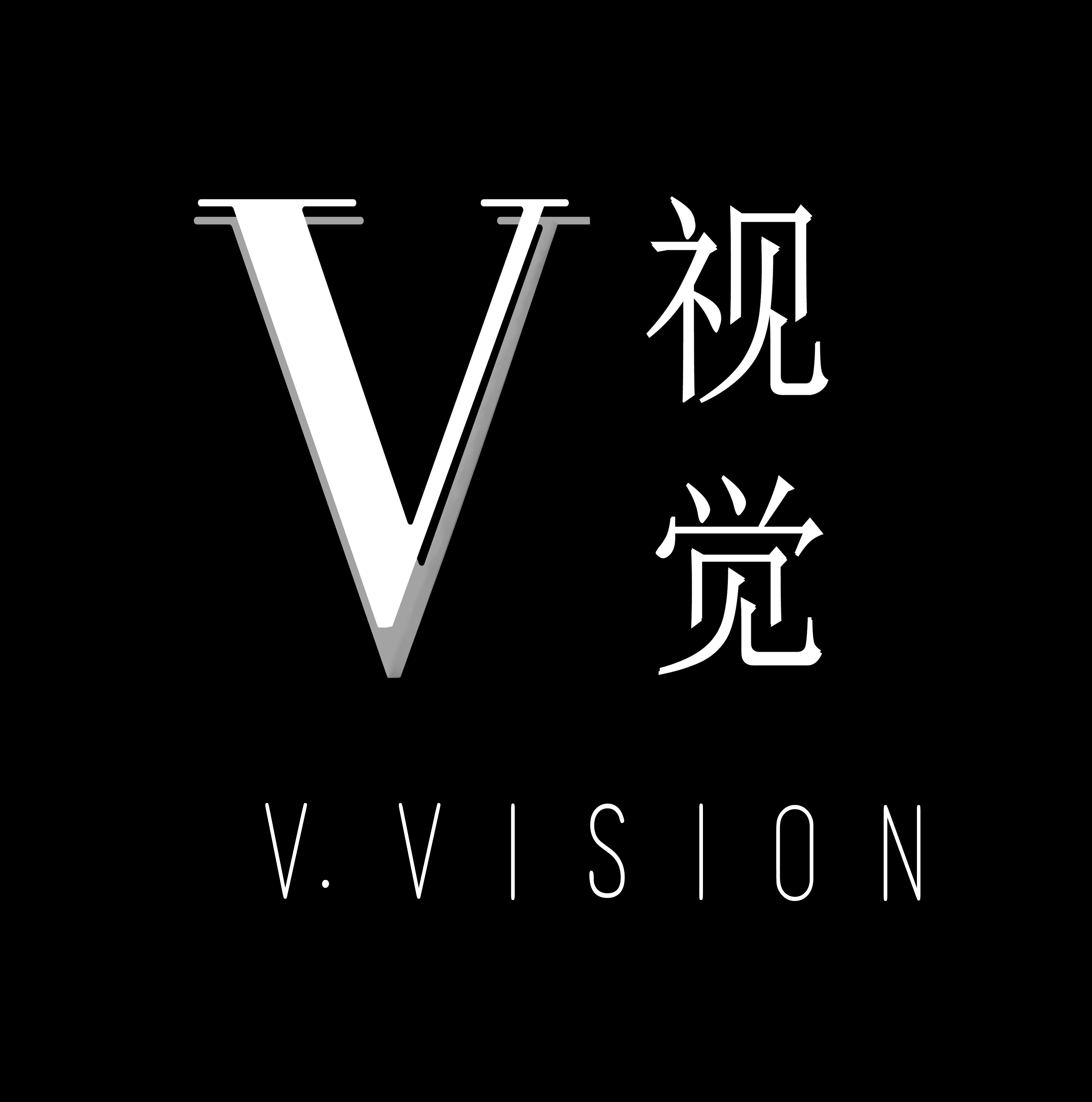 V視覺婚紗攝影(總部)