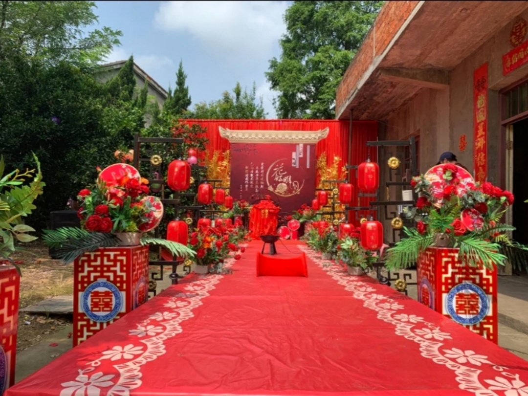 麻陽縣/店長推薦/新中式紅色婚禮/超值特惠