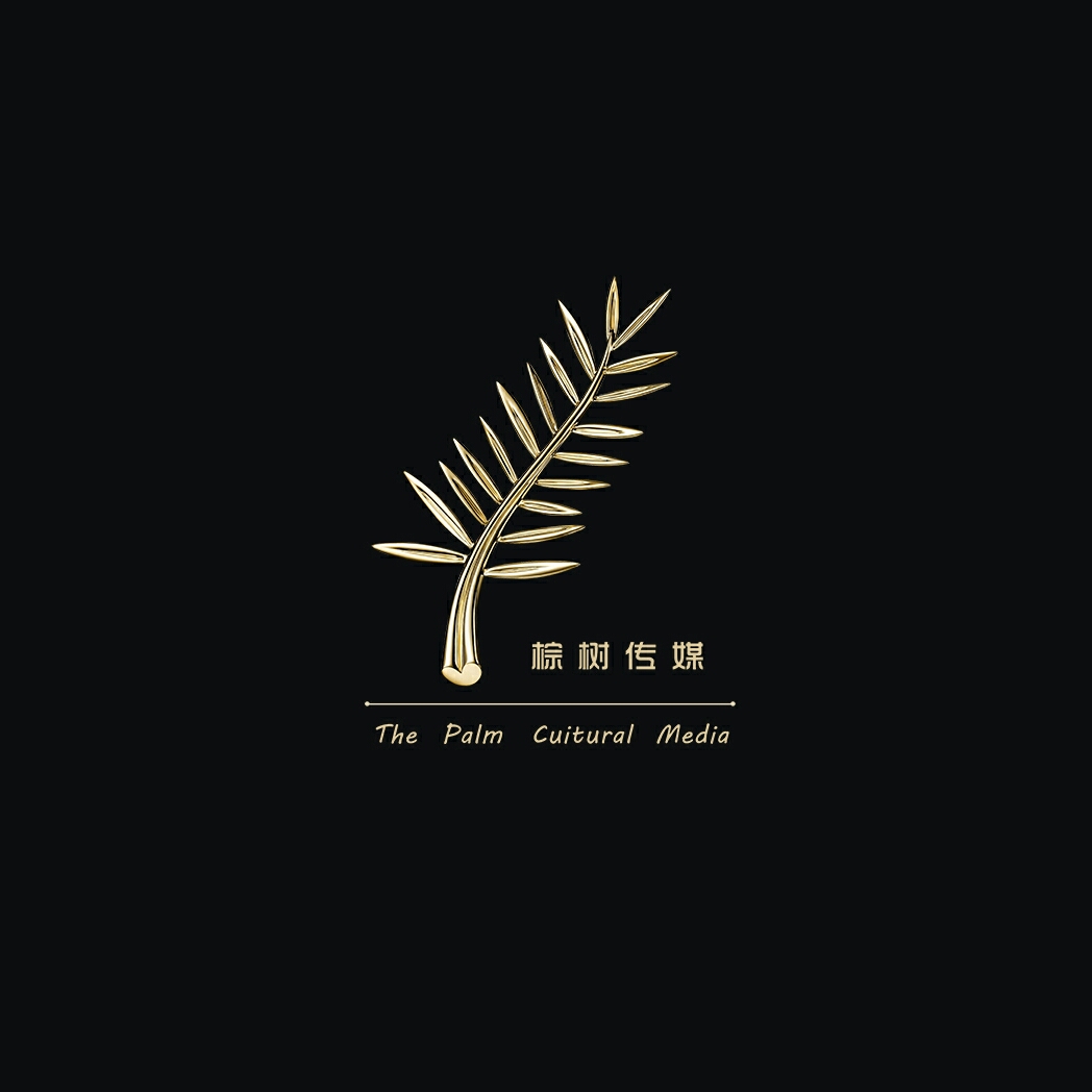 棕树传媒