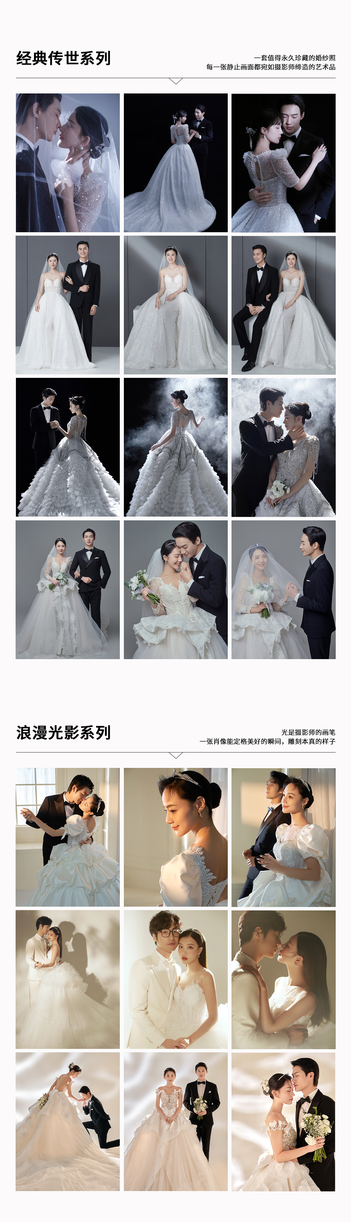 【客样团队】全程一对一服务