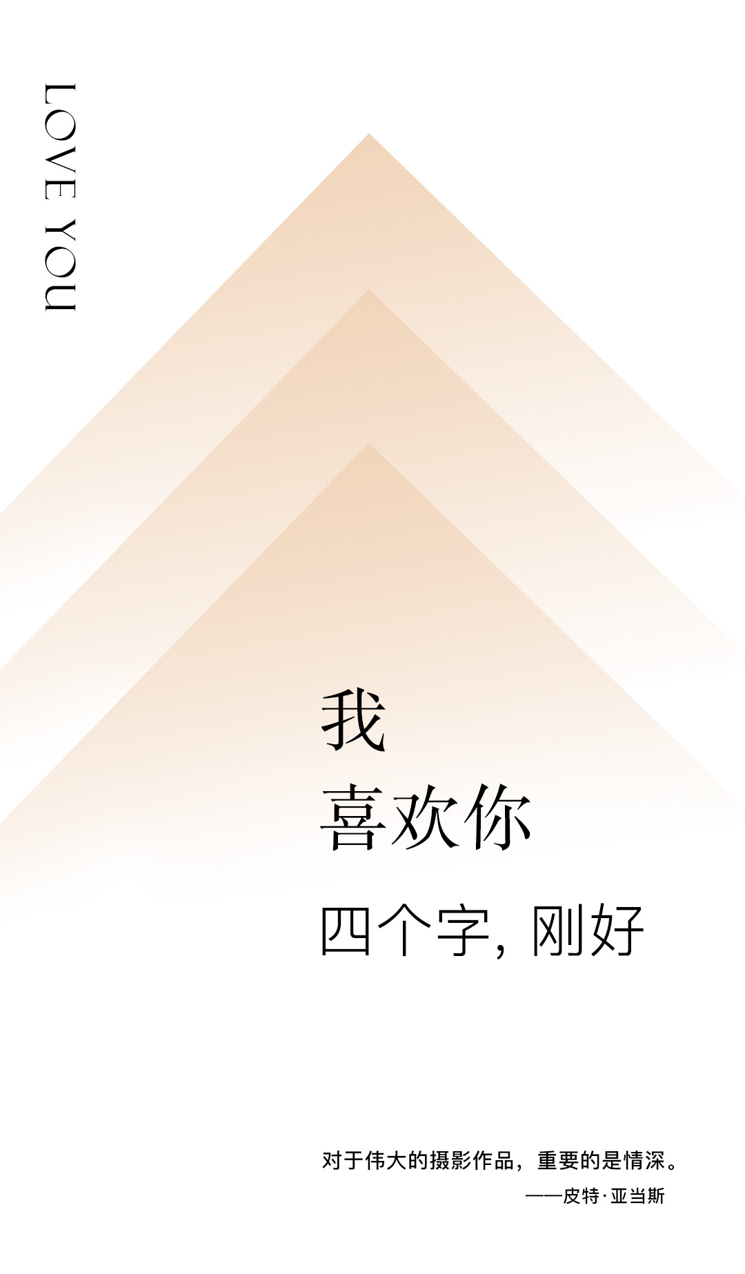 【2022新片甜蜜上映】預(yù)約享好禮+底片全送