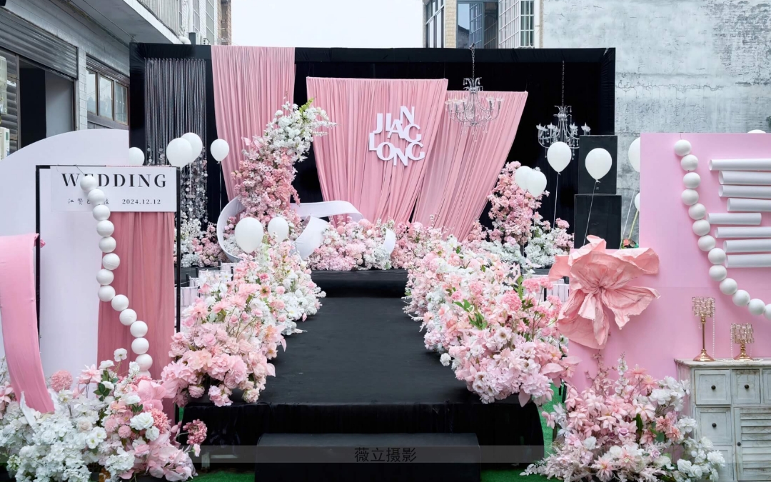 婚外粉色布幔婚礼