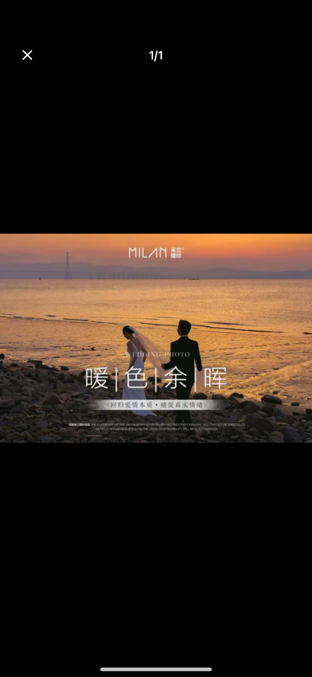 2999广州拍摄一价全包免租婚礼礼服赠送登记照