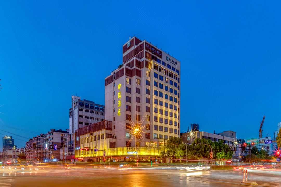 中瑞大厦启韵餐厅