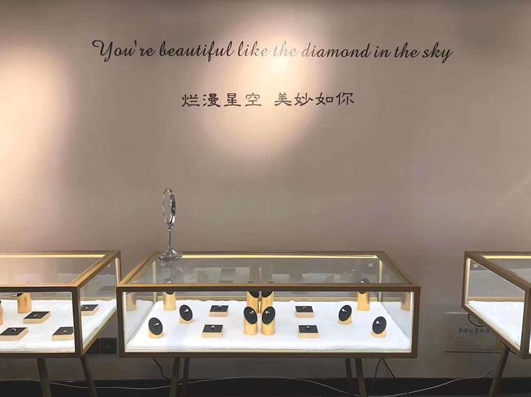 斯凯缇婚戒定制
