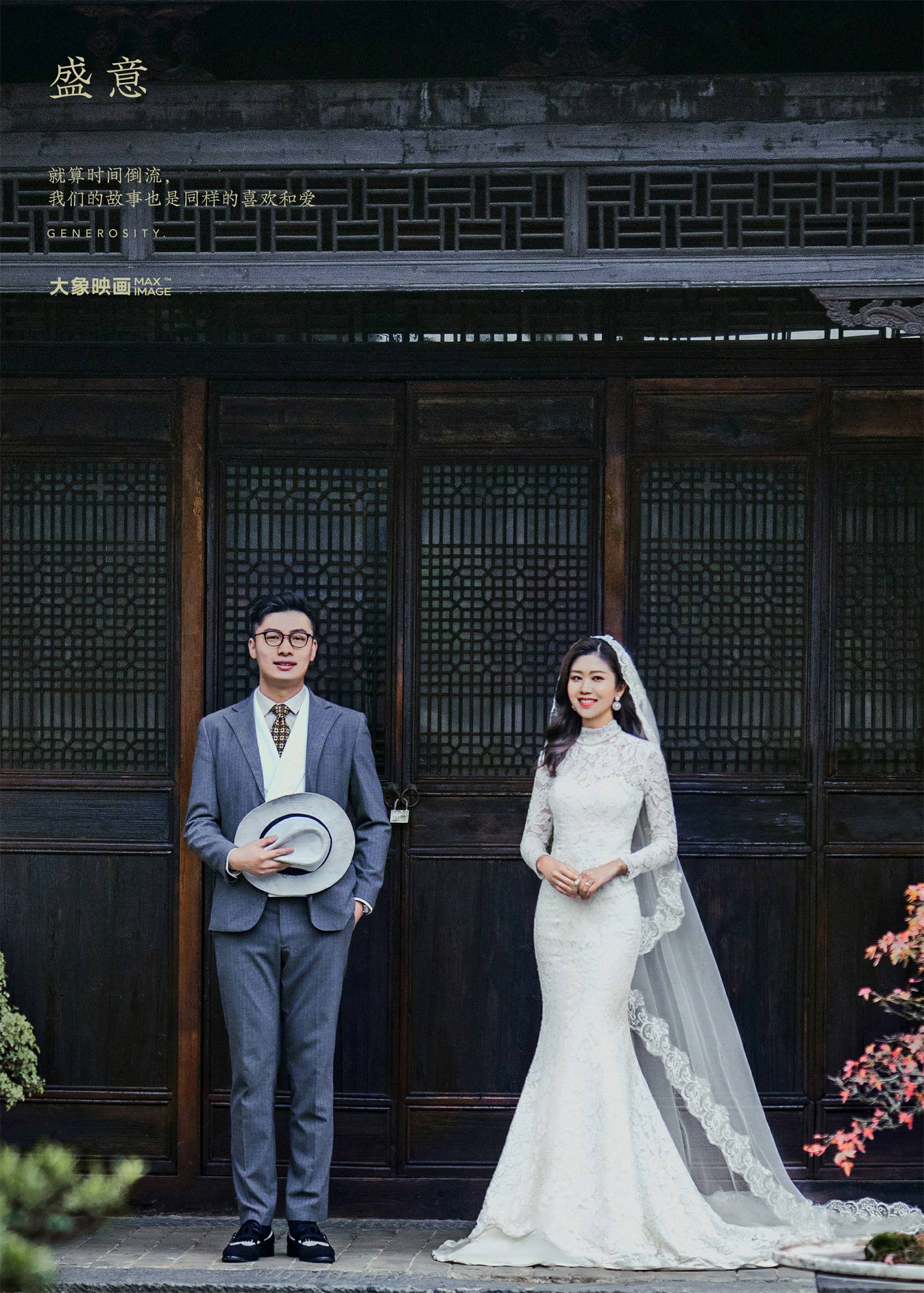 大象婚纱_大象卡通图片