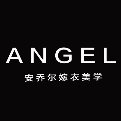 ANGEL安乔尔嫁衣美学