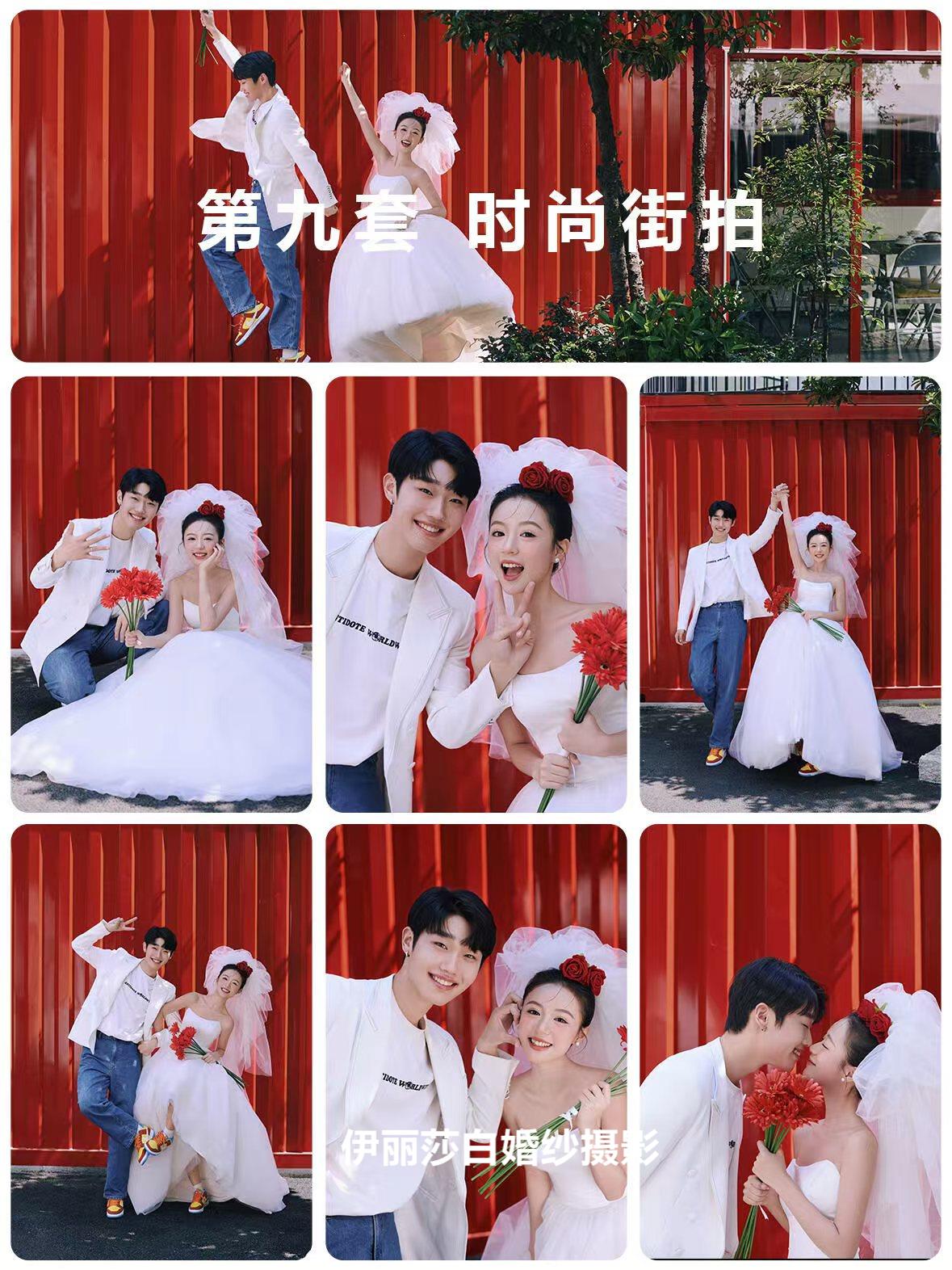 拍婚纱照1999-2699-3888-4699-