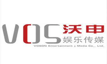 null三亚沃申传媒