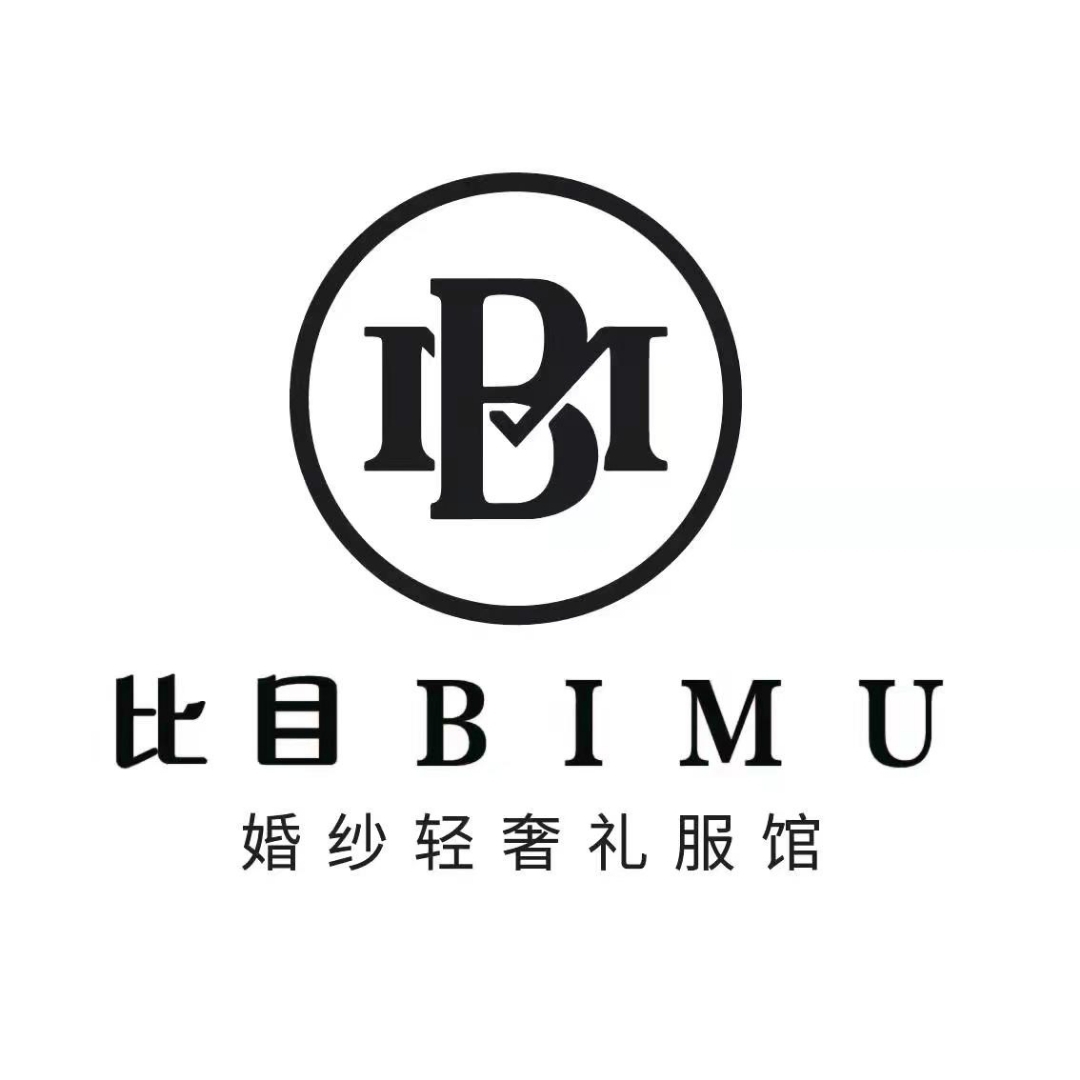 比目婚紗禮服館