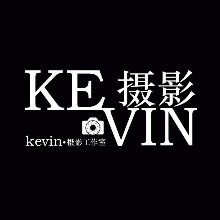 Kevin紀實