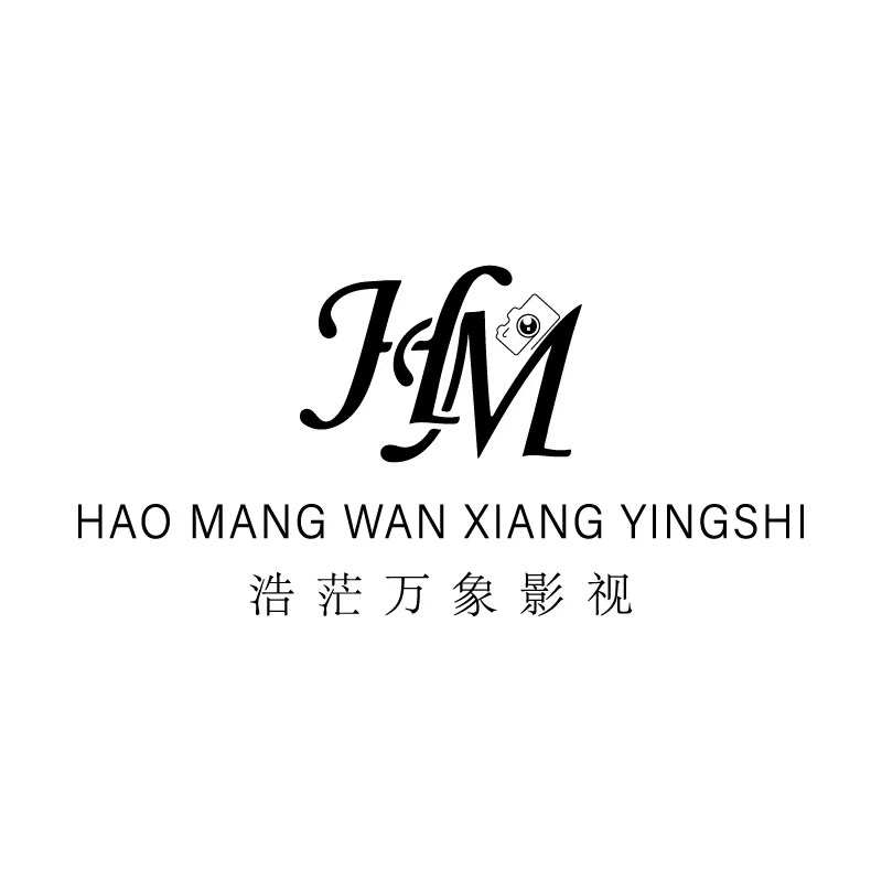 青岛浩茫万象影视(青岛店)